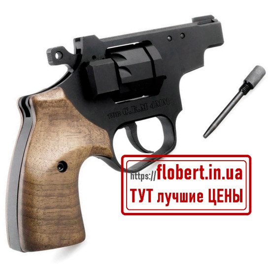 Револьвер СЕМ PC-2.1